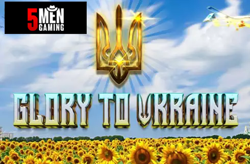 Glory to Ukraine